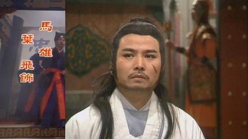 93包青天演员表,重温经典传奇